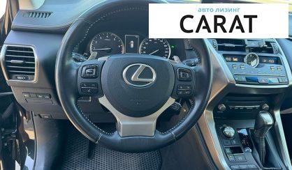 Lexus NX 2019