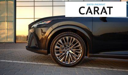 Lexus RX 2024