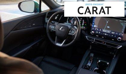 Lexus RX 2024