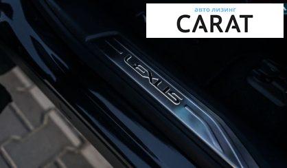 Lexus RX 2024