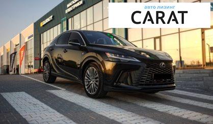 Lexus RX 2024