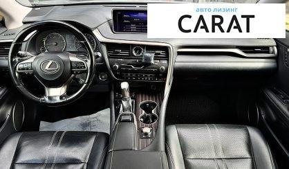 Lexus RX 2016