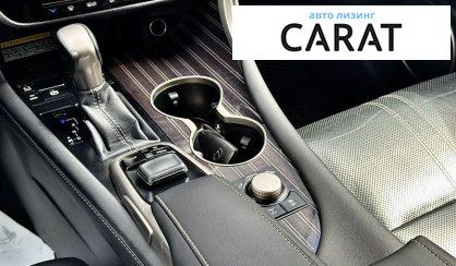 Lexus RX 2016
