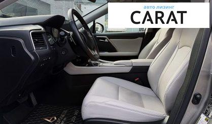 Lexus RX 2022
