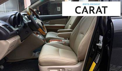 Lexus RX 2008