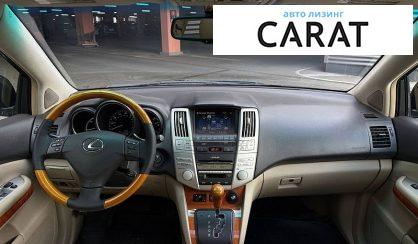 Lexus RX 2008