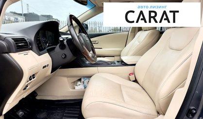 Lexus RX 2013