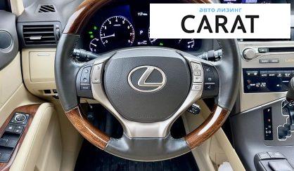 Lexus RX 2013