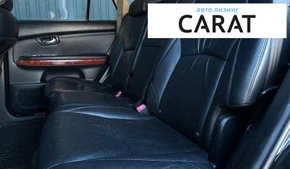 Lexus RX 2007