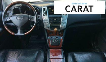 Lexus RX 2007