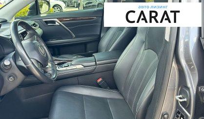 Lexus RX 2018