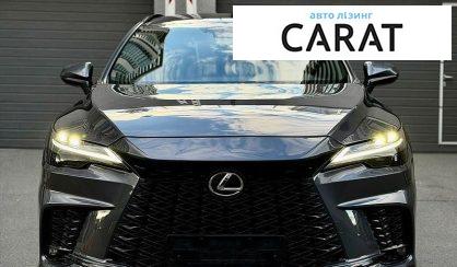 Lexus RX 2024