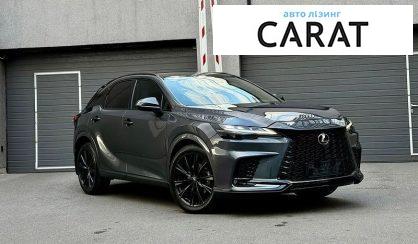Lexus RX 2024