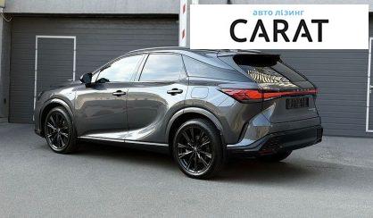 Lexus RX 2024