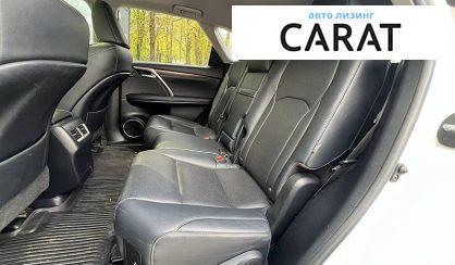 Lexus RX 2020
