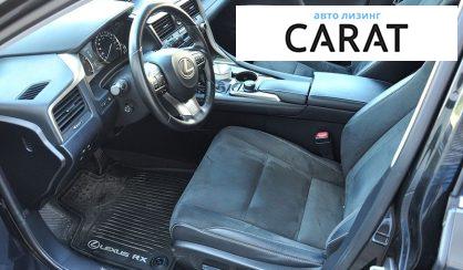 Lexus RX 2018
