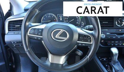 Lexus RX 2018