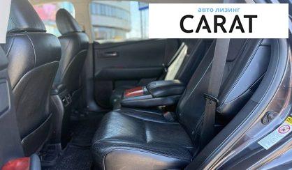 Lexus RX 2010