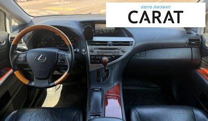 Lexus RX 2010