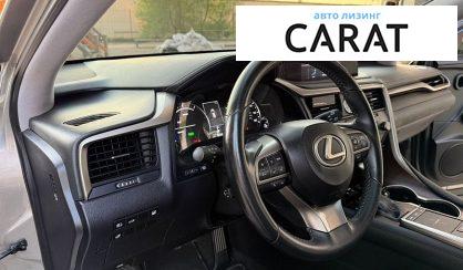 Lexus RX 2020