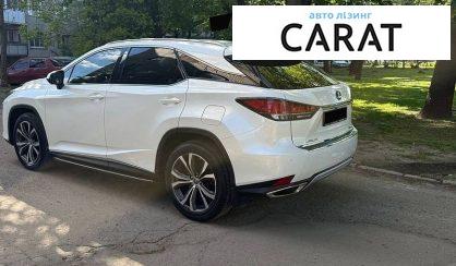 Lexus RX 2021