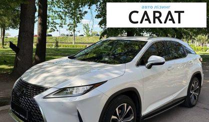 Lexus RX 2021
