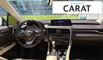 Lexus RX 2018