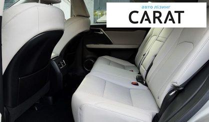 Lexus RX 2022