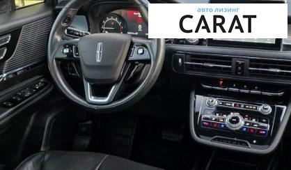 Lincoln Corsair 2020