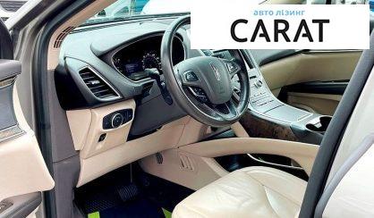 Lincoln MKX 2015