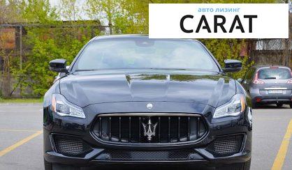 Maserati Quattroporte 2024