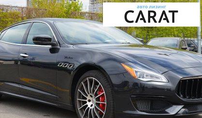 Maserati Quattroporte 2024