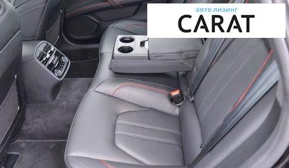 Maserati Quattroporte 2024