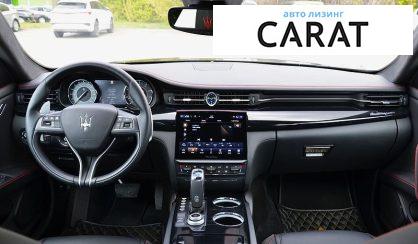 Maserati Quattroporte 2024