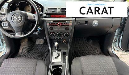 Mazda 3 2008