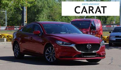 Mazda 6 2021