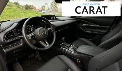 Mazda CX-30 2024