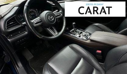Mazda CX-30 2021