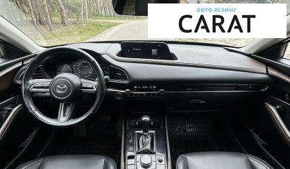 Mazda CX-30 2021