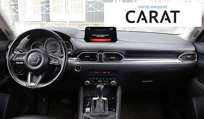 Mazda CX-5 2020