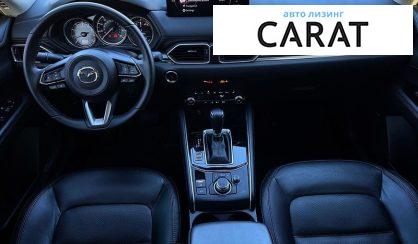 Mazda CX-5 2023