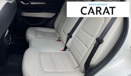 Mazda CX-5 2020