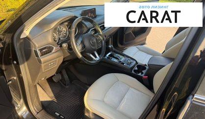 Mazda CX-5 2020
