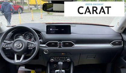 Mazda CX-5 2023