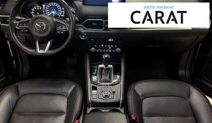 Mazda CX-5 2022