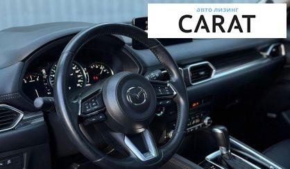 Mazda CX-5 2021