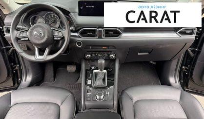 Mazda CX-5 2024