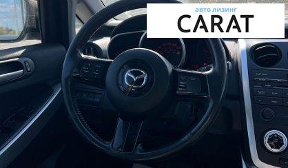 Mazda CX-7 2010