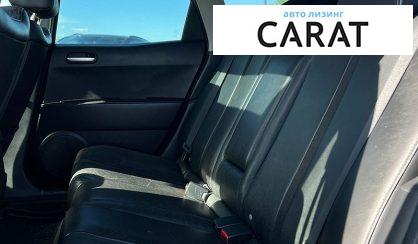 Mazda CX-7 2010