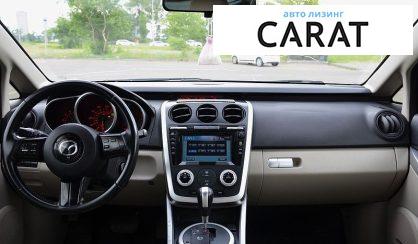 Mazda CX-7 2007
